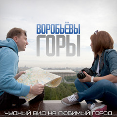 moskva_vg