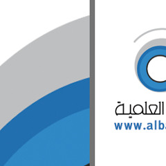 عوائق في طريق طلب العلم الشيخ ربيع بن هادي المدخلي حفظه الله تعالى
