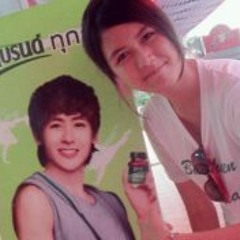 Netnicha Sawekwatcharinon