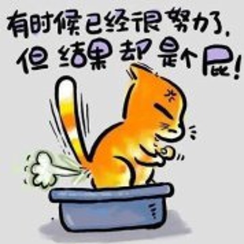 伤心的人别听慢歌 钢琴伴奏