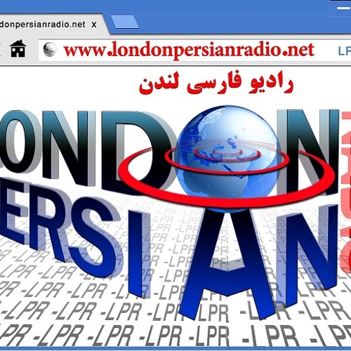 Stream LONDON PERSIAN RADIO music Listen to songs, albums, playlists
