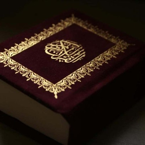 سورة الحاقة مشارى راشد العفاسي صلاة الفجر -نادر