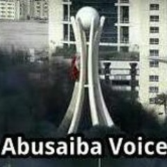 Abusaiba Voice