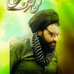 لطمية للحاج عبدالله روماني في قمة الروعه