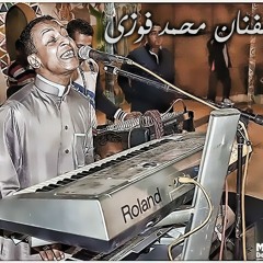 mostafa hessen