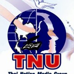 ThaiNation Newspaper