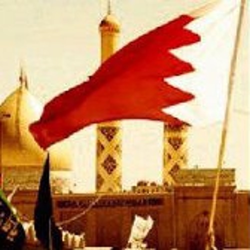 علي الصراط --لطمية فارسية إبداع