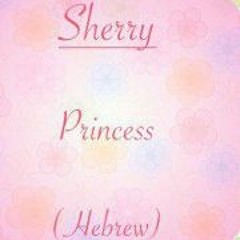 Sherry McLaughlin