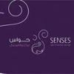 Senses Nazareth