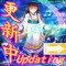 15-facebook-my-download