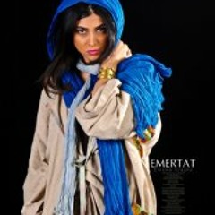 چارتار، هندسه