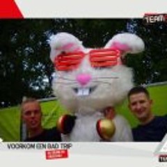 reamon