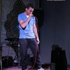 Mohamed El Hellawy