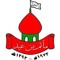 matambineid