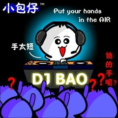 song