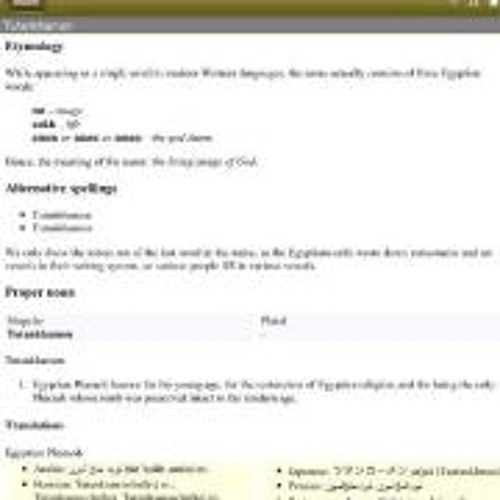 Stream Tutankhamun music Listen to songs, albums, playlists for free