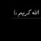 Sahar Kh