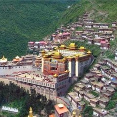 dege tibet