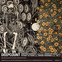 DEEPCOUNT