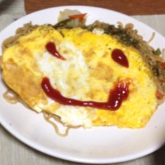 adamukun