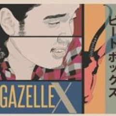 Gazelle Cross