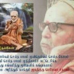 Bhuvana Srinivasan 1