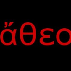Ateos EDM
