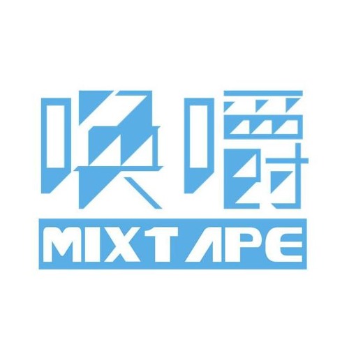 06.蛋堡 - 房間.mp3