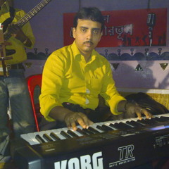 Shakhi Bhabona Kahare Bole