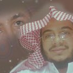 صالح اليامي - اتكلنا على الله