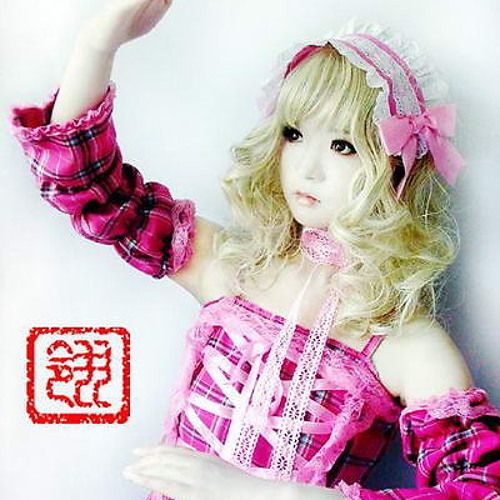 Stream Ren Yue Huang Hun Hou - Chen Guan Lin by dokuhakunoniwa | Listen ...