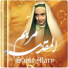 najat 2012