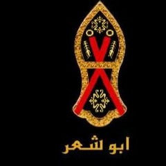 rifa3iya