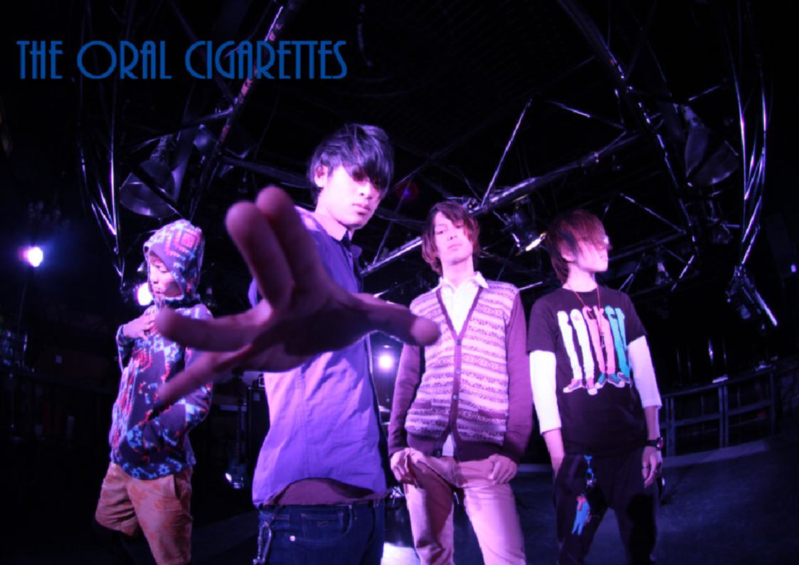 The Oral Cigarettes