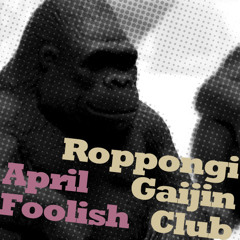 Roppongi Gaijin Club