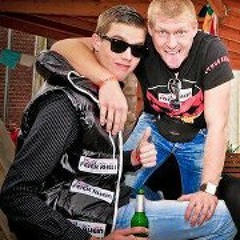 Stroti Istauchwiederda