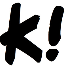 KERFUFFL