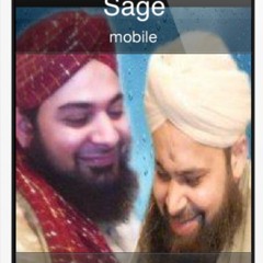 sageubaid
