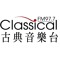 ClassicalFM97.7