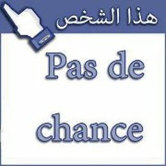 dj-omar.dz