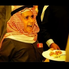 mo7ammed al7erz