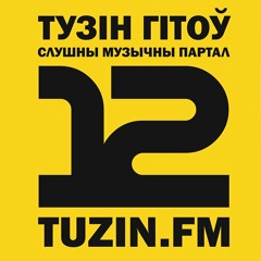 tuzin-fm