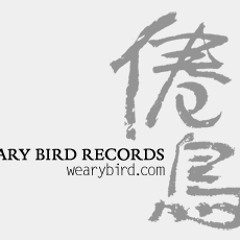 Weary Bird Records