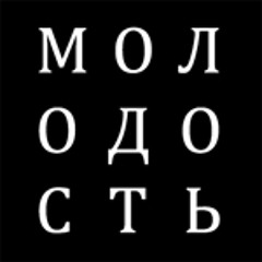 Сказка-спектакль "ЩЕЛКУНЧИК"