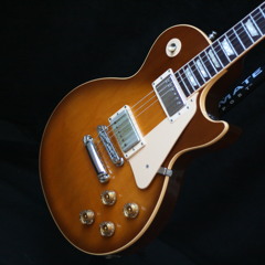 Michael Wilson - Guitar