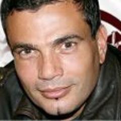 Amrdiab Diab