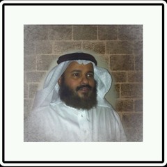 saad2013