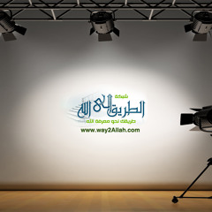 صلى الله على محمد