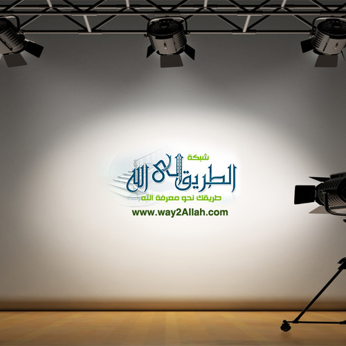 صلى الله على محمد