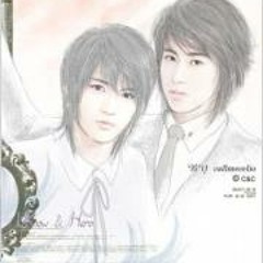 Faiza Jaejoong Cassiopeia